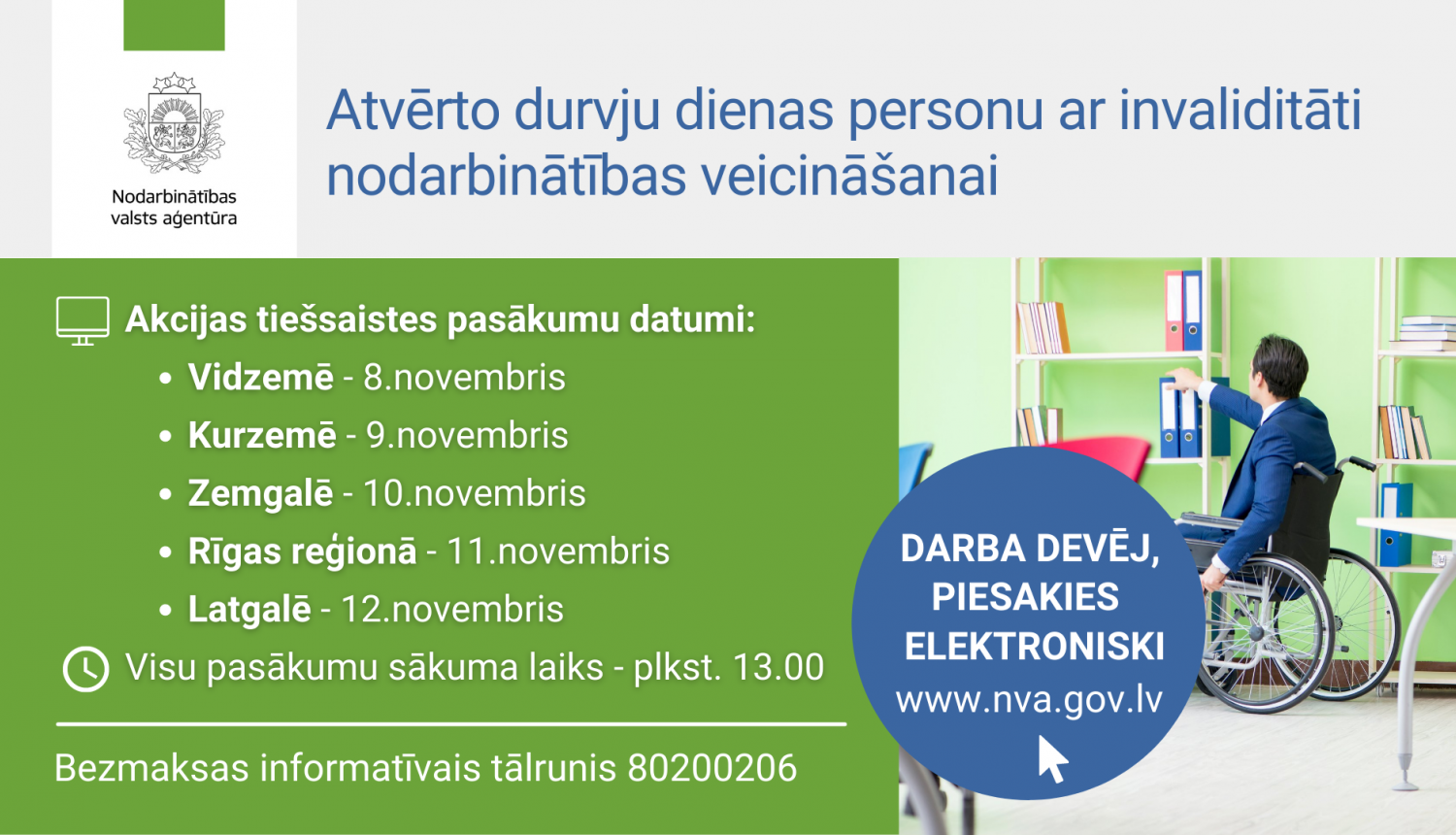 Novembrī visā Latvijā NVA rīko tiešsaistes akciju personu ar invaliditāti nodarbinātības veicināšanai