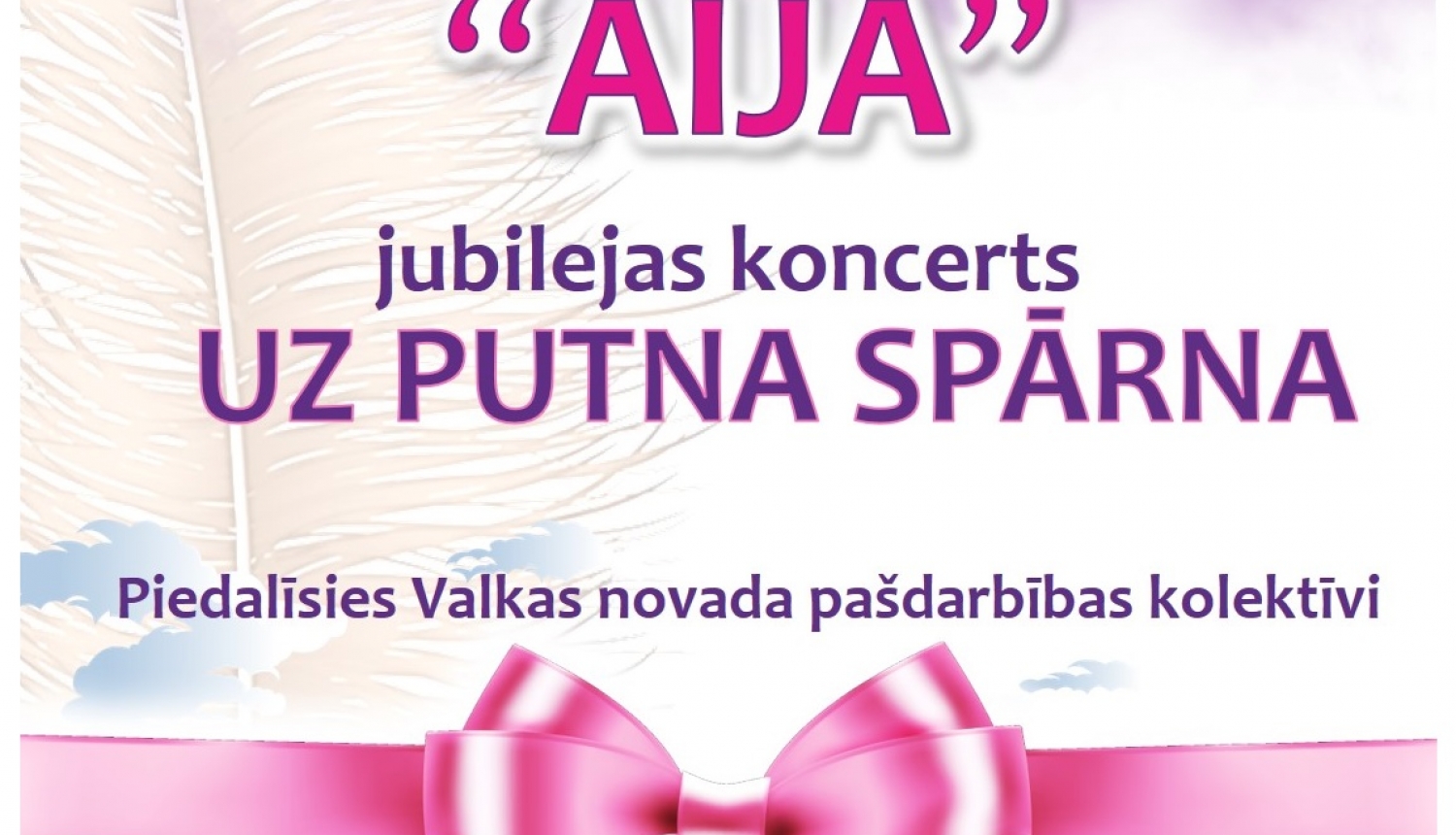 Sestdien Valkas pilsētas kultūras namā notiks modes deju grupas "Aija" jubilejas koncerts