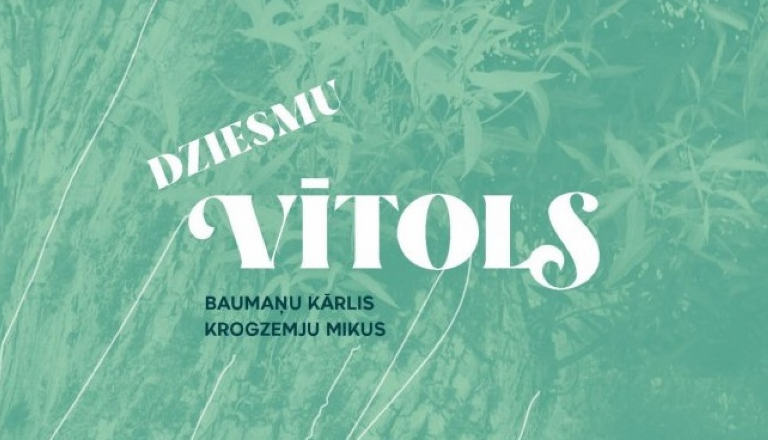 Latvijas Nacionālajā bibliotēkā notiks dziesmu izlases krājuma "Dziesmu vītols" izdošanai veltītās izstādes atklāšana