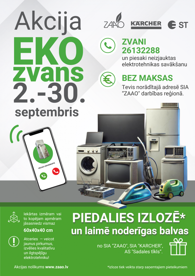 Lietotas elektroiekārtas 