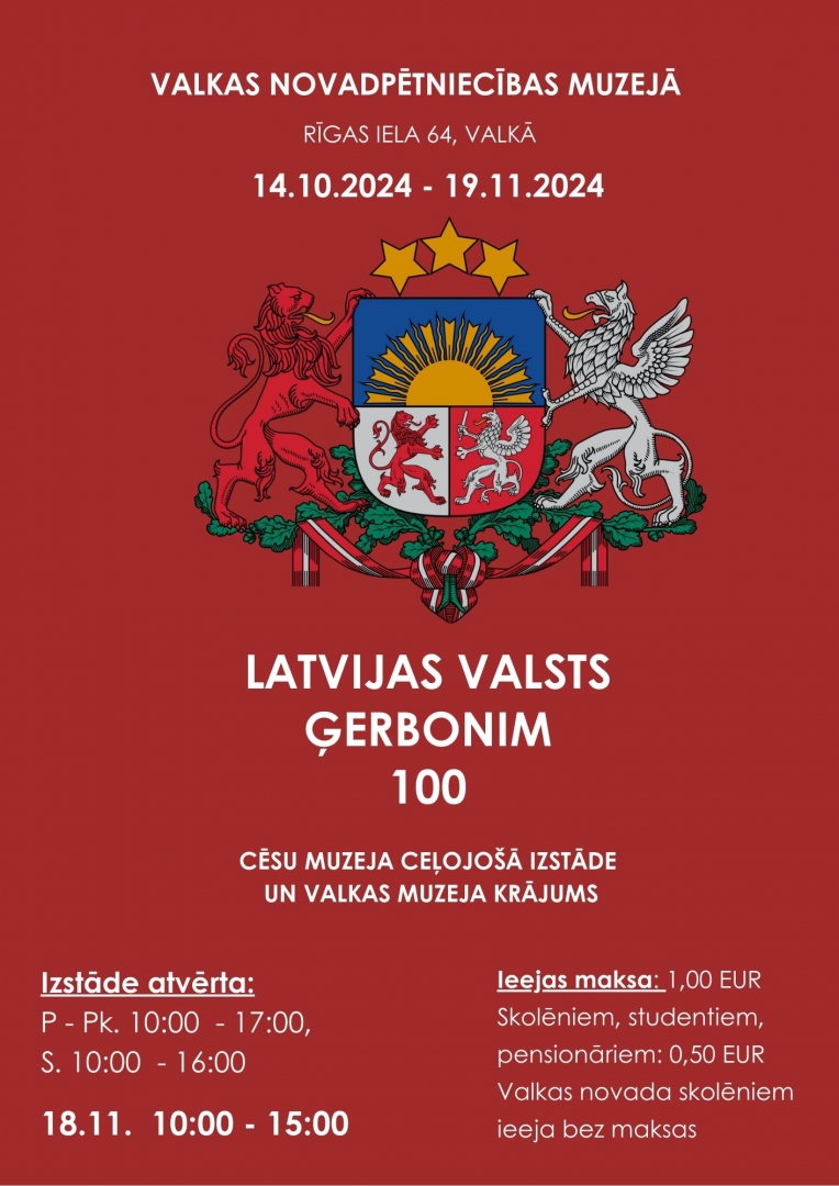 Sarkana afiša ar Latvijas ģerboni