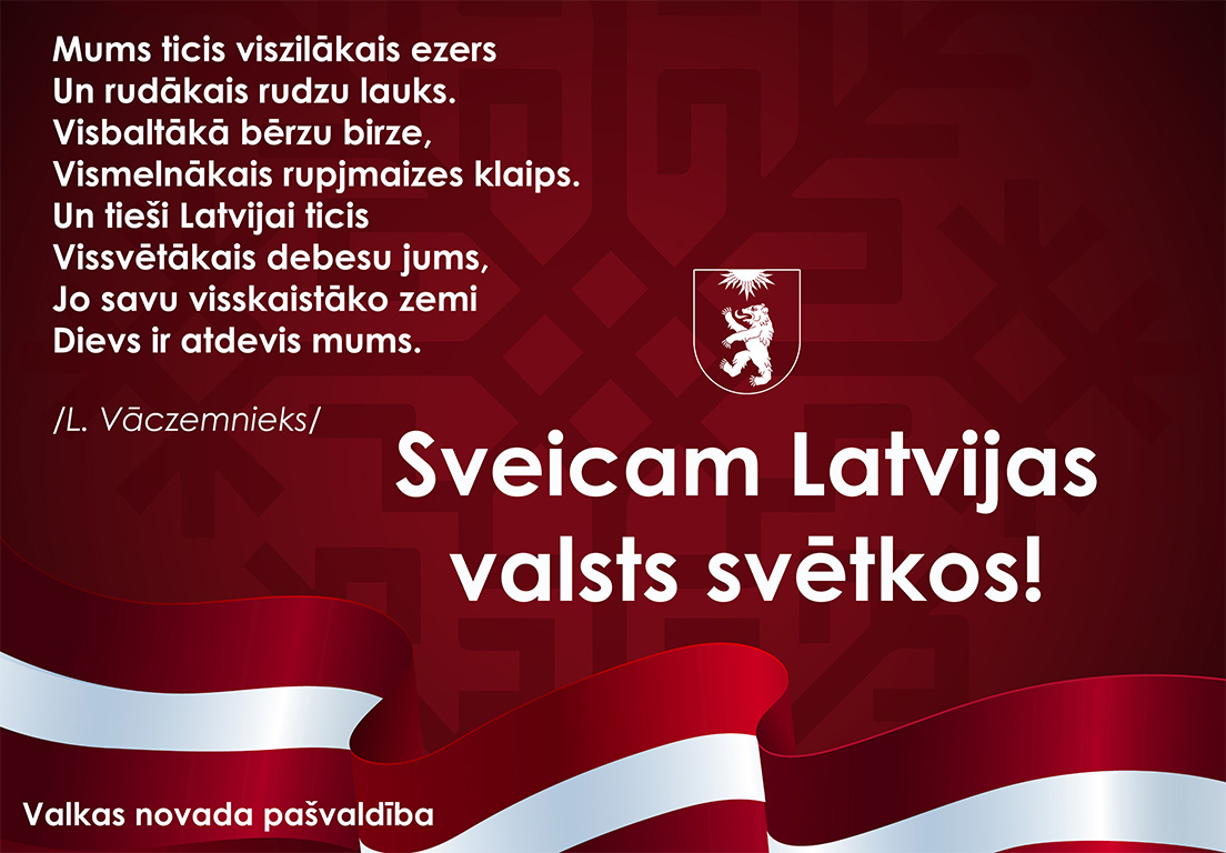 Sveicam valsts svētkos!