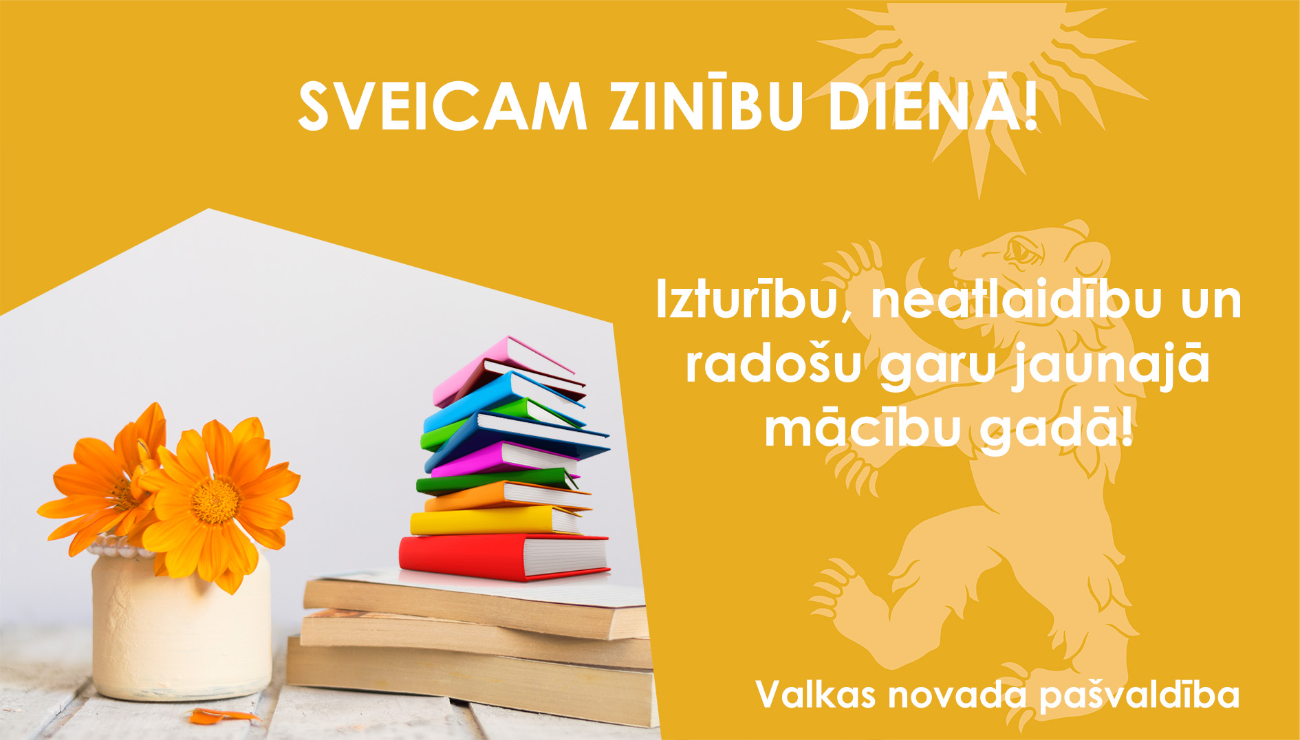 Sveiciens Zinību dienā