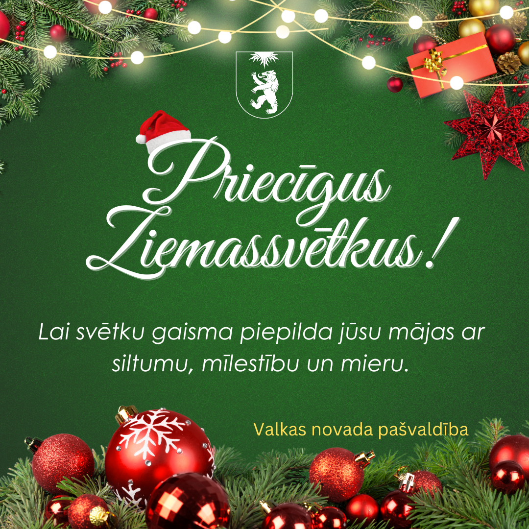 Priecīgus Ziemassvētkus!