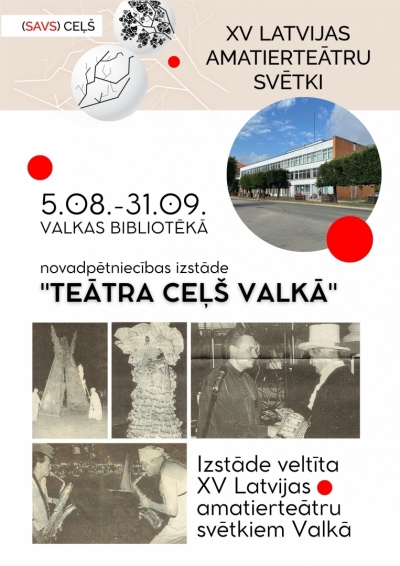 Afisa_teatra cels Valka