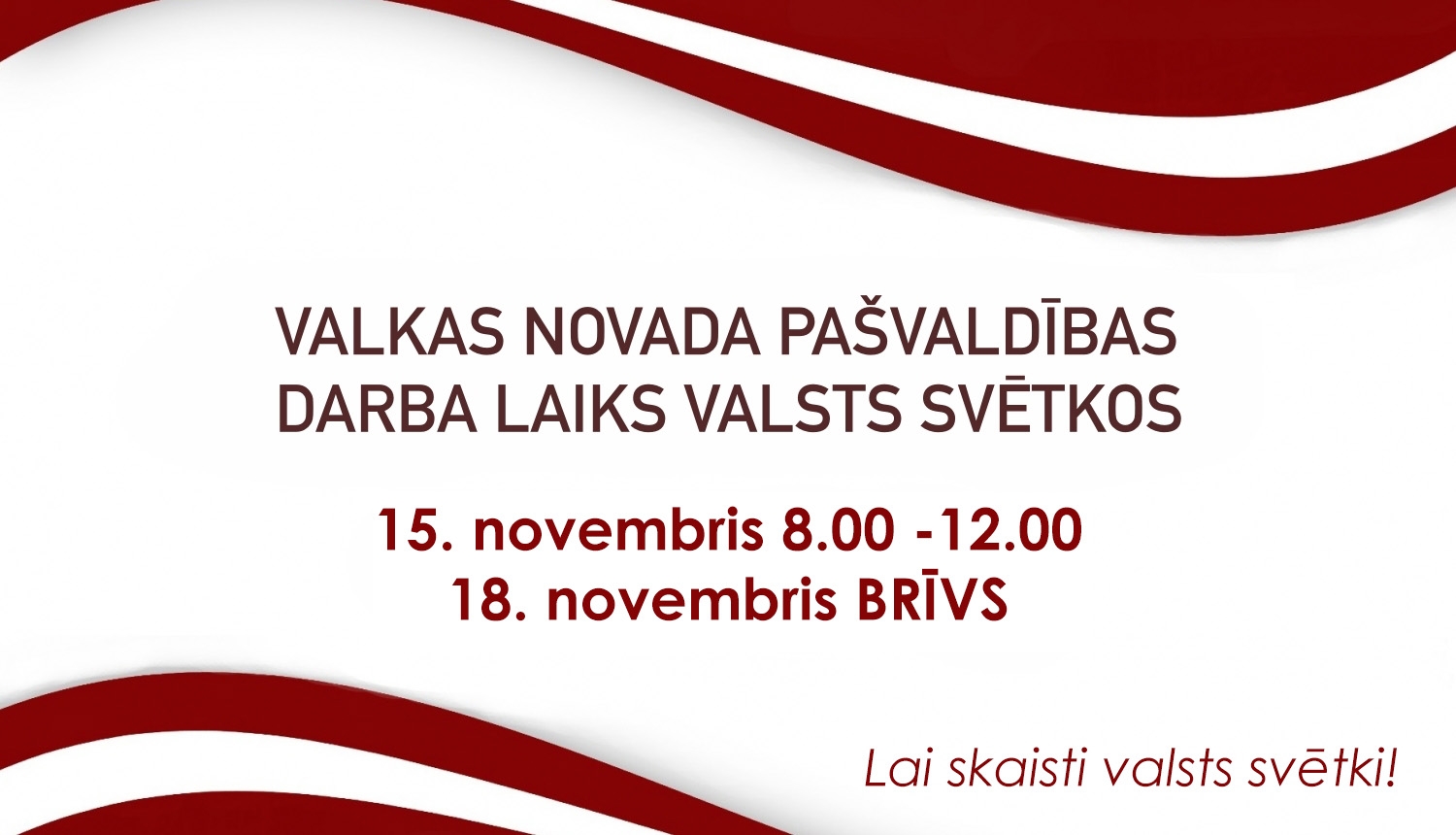 Valsts svētku darba laiks